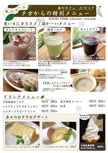 [胁j[201910.jpg